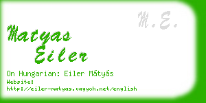 matyas eiler business card