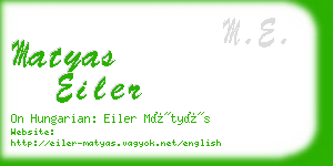 matyas eiler business card